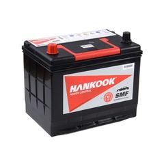 HMPBV-Heavy Machinery and Plants - MF80D26R bateria
